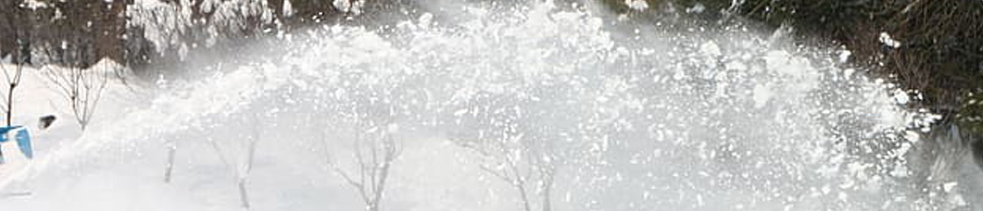 Snow Removal In Anoka MN